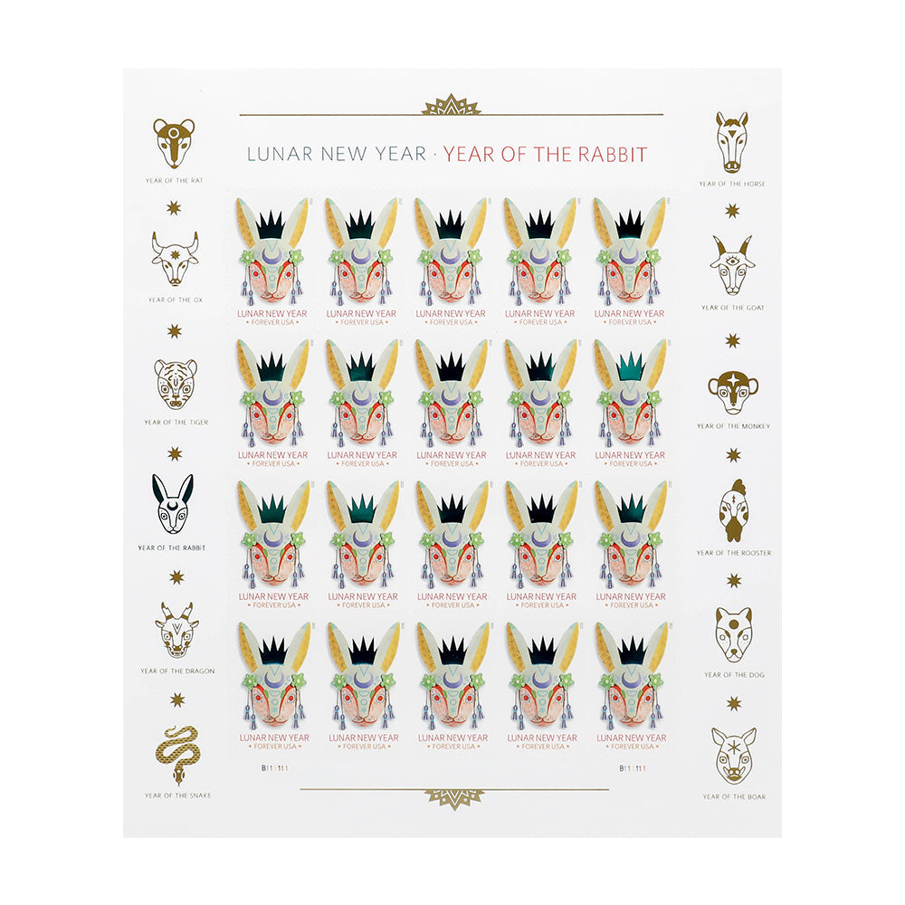 2023 US First-Class Forever Stamp - Lunar New Year: Year of the Rabbit